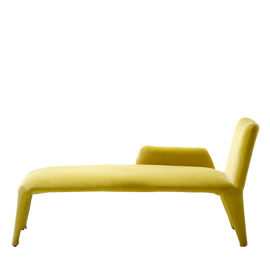 شيزلونج باللون الاصفر مميز