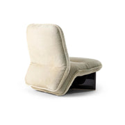 Tranquil Seat