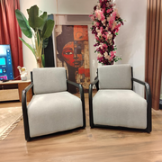 Modern lounge chair featuring