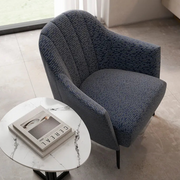 Malerba Club Chair