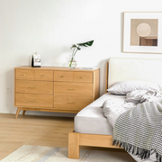 Modern chest of drawers