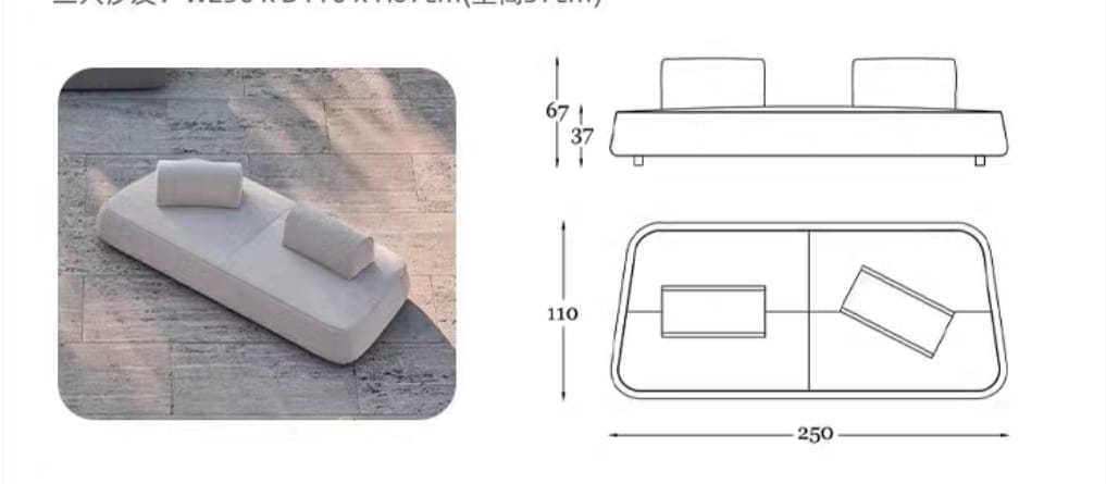 Melody Outdoor Lounge Chair