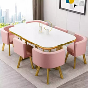 Chic Six-Seater Dining Table