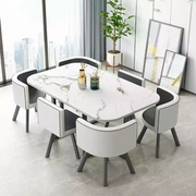 Chic Six-Seater Dining Table
