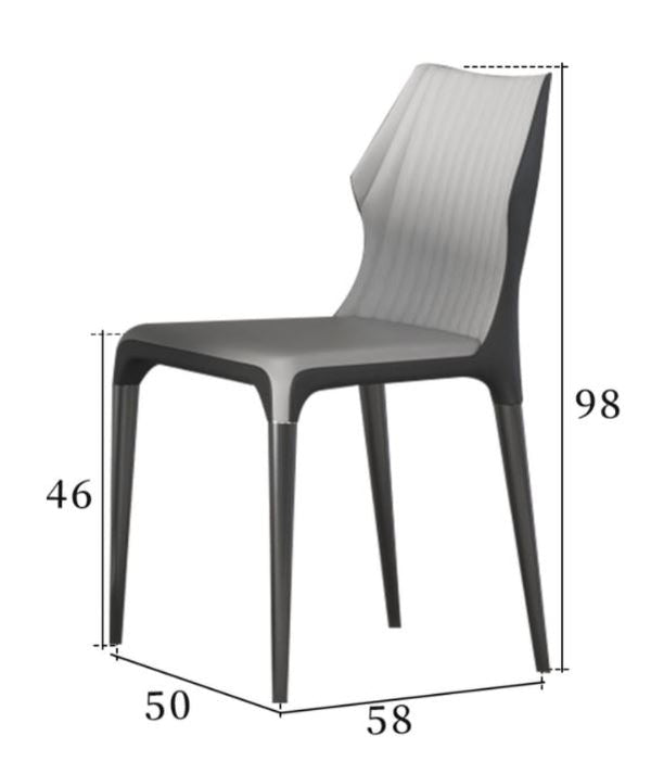 Chair KIKI