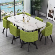 Chic Six-Seater Dining Table