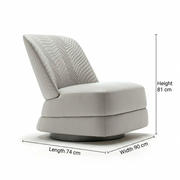 Swivel Chair