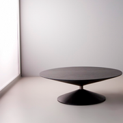 Minimalist Round Coffee Table